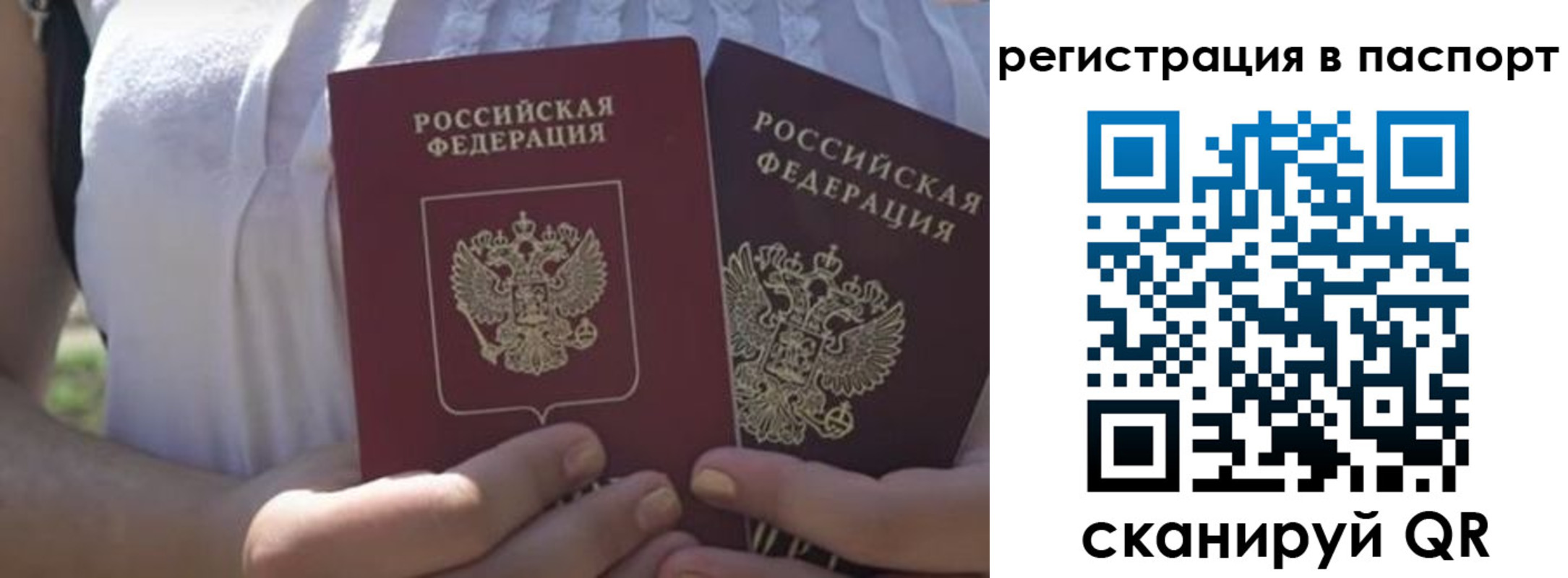 форма 3 в Калмыкии
